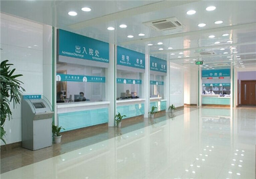 上海普陀区中医医院体检中心内景