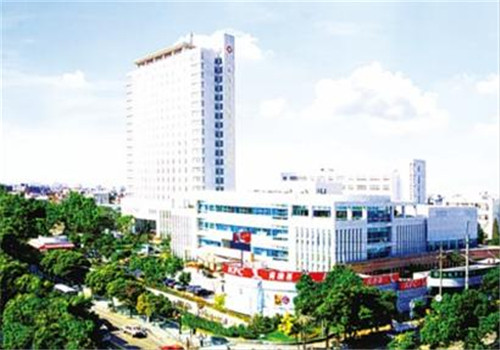 上海闵行区中心医院体检中心远景 上海闵行区中心医院体检中心远景
