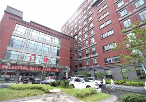 上海杨浦区中医医院体检中心门诊 上海杨浦区中医医院体检中心门诊