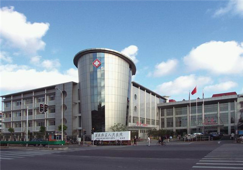 上海浦东新区人民医院体检中心外景 上海浦东新区人民医院体检中心外景