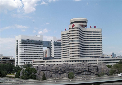 天津市第五中心医院体检中心全景 天津市第五中心医院体检中心全景