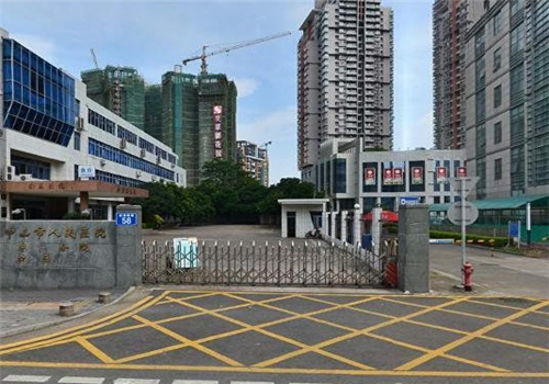 广东中山人民医院体检中心 广东中山人民医院体检中心