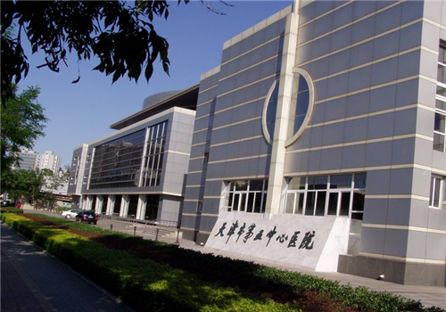 天津二附属医院(天津二附属医院全称叫什么)