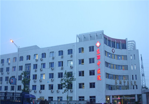 天津东丽区中医院体检中心大楼