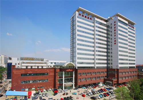 天津第三中心医院体检中心全景 天津第三中心医院体检中心全景