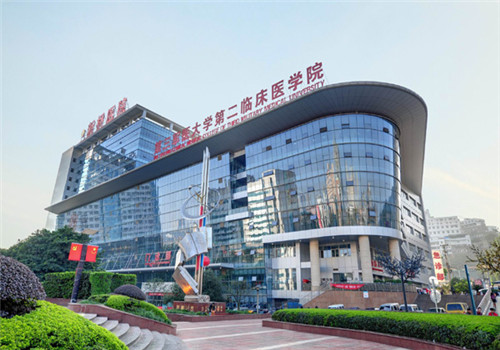 重庆市新桥医院体检中心门诊楼 重庆市新桥医院体检中心门诊楼