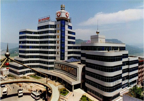 重庆三峡中心医院体检中心远视图 重庆三峡中心医院体检中心远视图