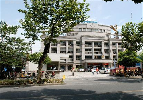 杭州拱墅第二人民医院体检中心