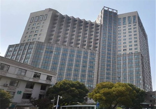 浙江大学附属第一医院国际保健体检中心