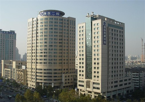 杭州浙二医院体检中心