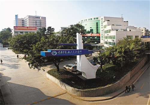 重庆长寿区人民医院体检中心全景 重庆长寿区人民医院体检中心全景