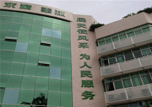 重庆长寿区人民医院体检中心大楼 重庆长寿区人民医院体检中心大楼