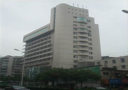 贵阳市南明区人民医院体检中心外景