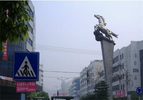 绥阳县人民医院体检中心街景