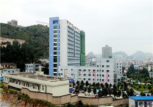 普定县人民医院体检中心外景