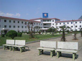 赫章县人民医院体检中心院内环境