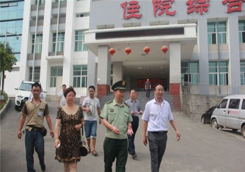 晴隆县人民医院体检中心