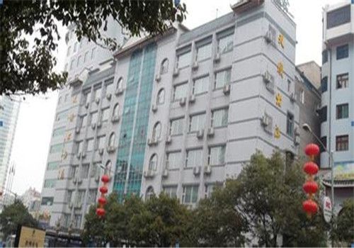 麻江县人民医院体检中心大楼