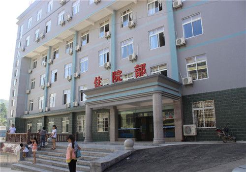 福泉第三人民医院体检中心大楼