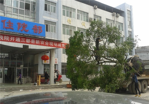 荔波县人民医院体检中心大楼