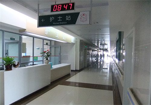 东丰县中医院体检中心内部环境