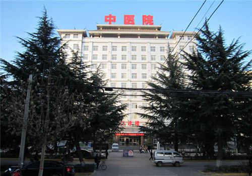 合阳县中医院体检中心大楼