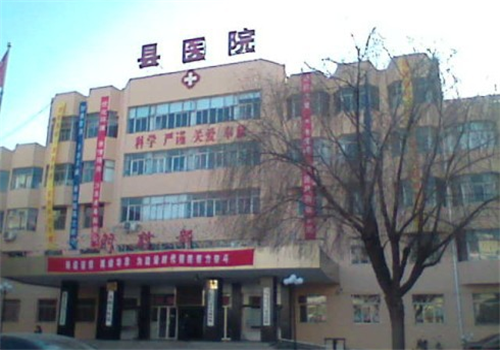 合阳县医院体检中心大楼