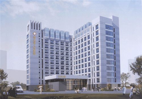 靖边县人民医院体检中心外景