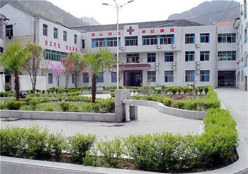 镇坪县医院体检中心院内环境