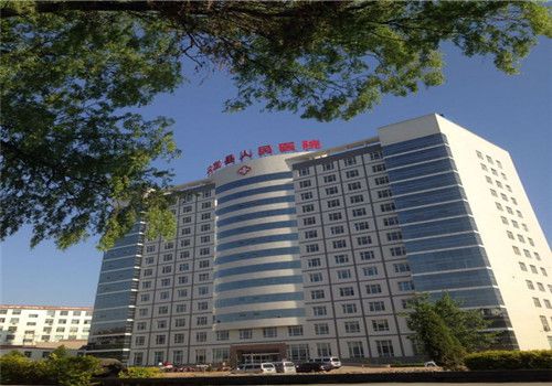 平定县人民医院体检中心大楼