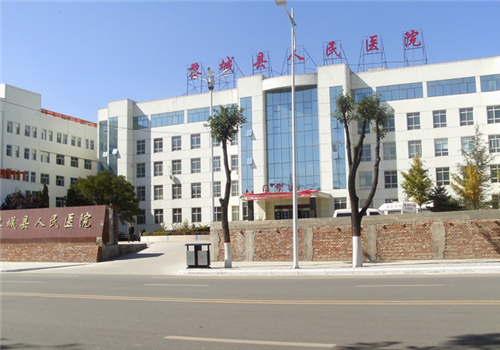 黎城县人民医院体检中心外景