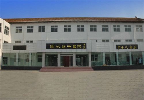 阳城县中医院体检中心大楼