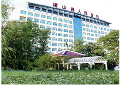 稷山县人民医院体检中心外景