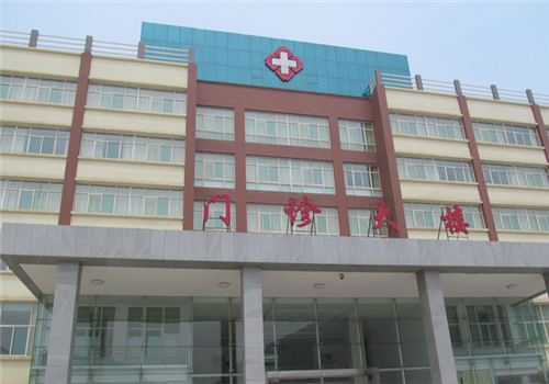 吉县人民医院体检中心大楼
