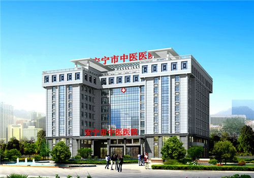安宁中医医院体检中心大楼