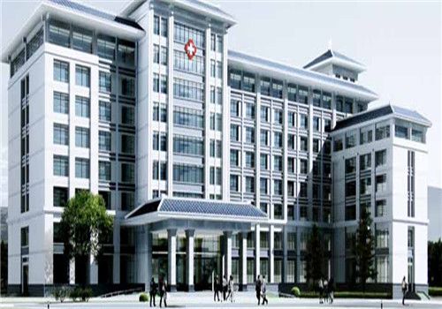 灵台县人民医院体检中心大楼 灵台县人民医院体检中心大楼