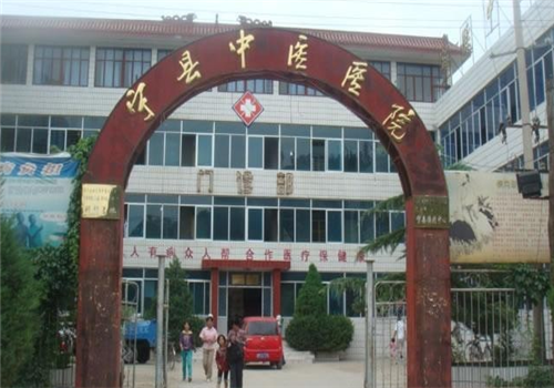 甘肃宁县人民医院体检中心外景
