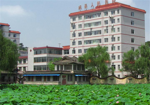 甘肃成县人民医院体检中心外景