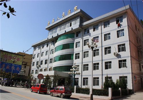 康县人民医院体检中心外景