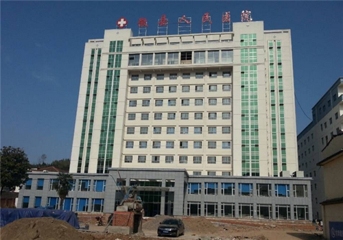 徽县人民医院体检中心大楼