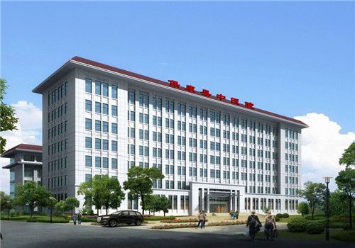 保康县中医院体检中心外景 保康县中医院体检中心外景