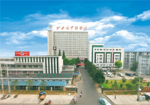 公安县中医院体检中心外景
