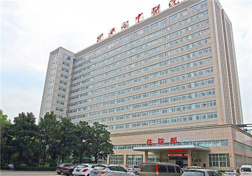 公安县中医院体检中心大楼