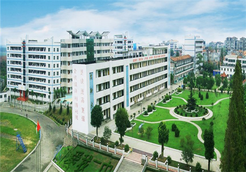 公安县第二人民医院体检中心外景