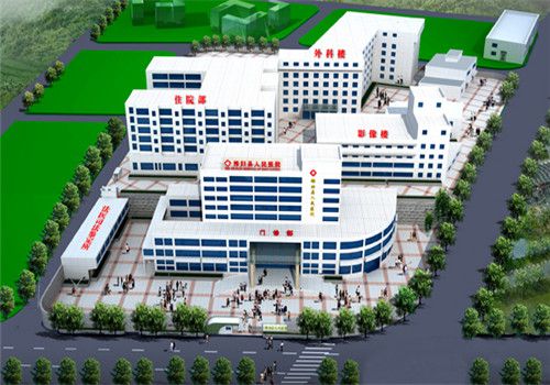秭归县人民医院体检中心鸟瞰图
