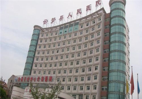 云梦县人民医院体检中心大楼
