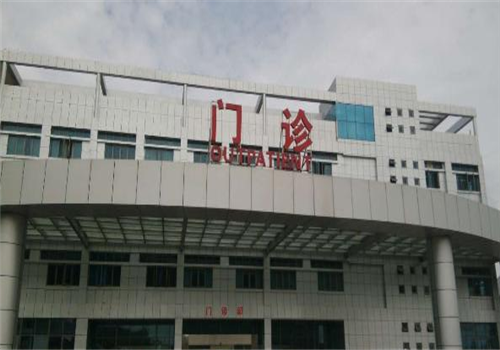 嘉鱼县人民医院体检中心大楼 嘉鱼县人民医院体检中心大楼