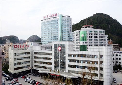 利川人民医院体检中心大楼