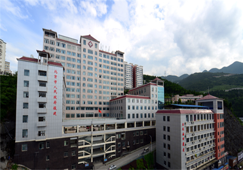 巴东县人民医院体检中心大楼