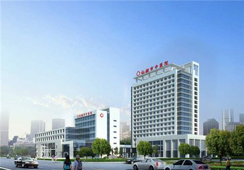 仙桃市中医院体检中心大楼